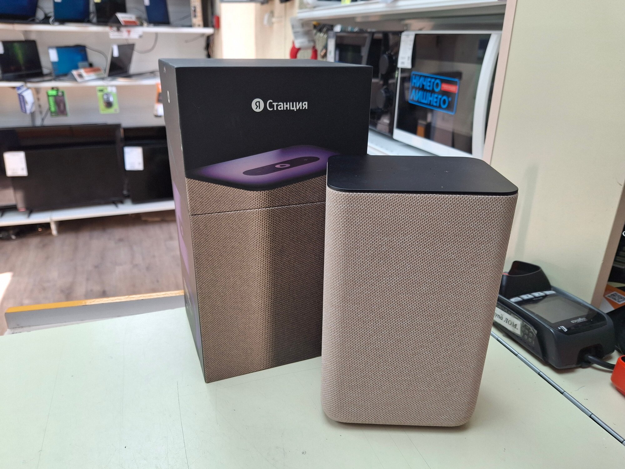 Умная колонка Яндекс Станция 2 - умная колонка с Алисой
