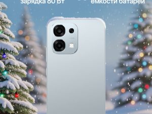 Смартфон OPPO A6 Pro 4G