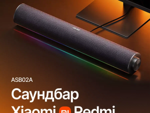 Звуковая панель саундбар Xiaomi Redmi для компьютера c RGB подсветкой и микрофоном