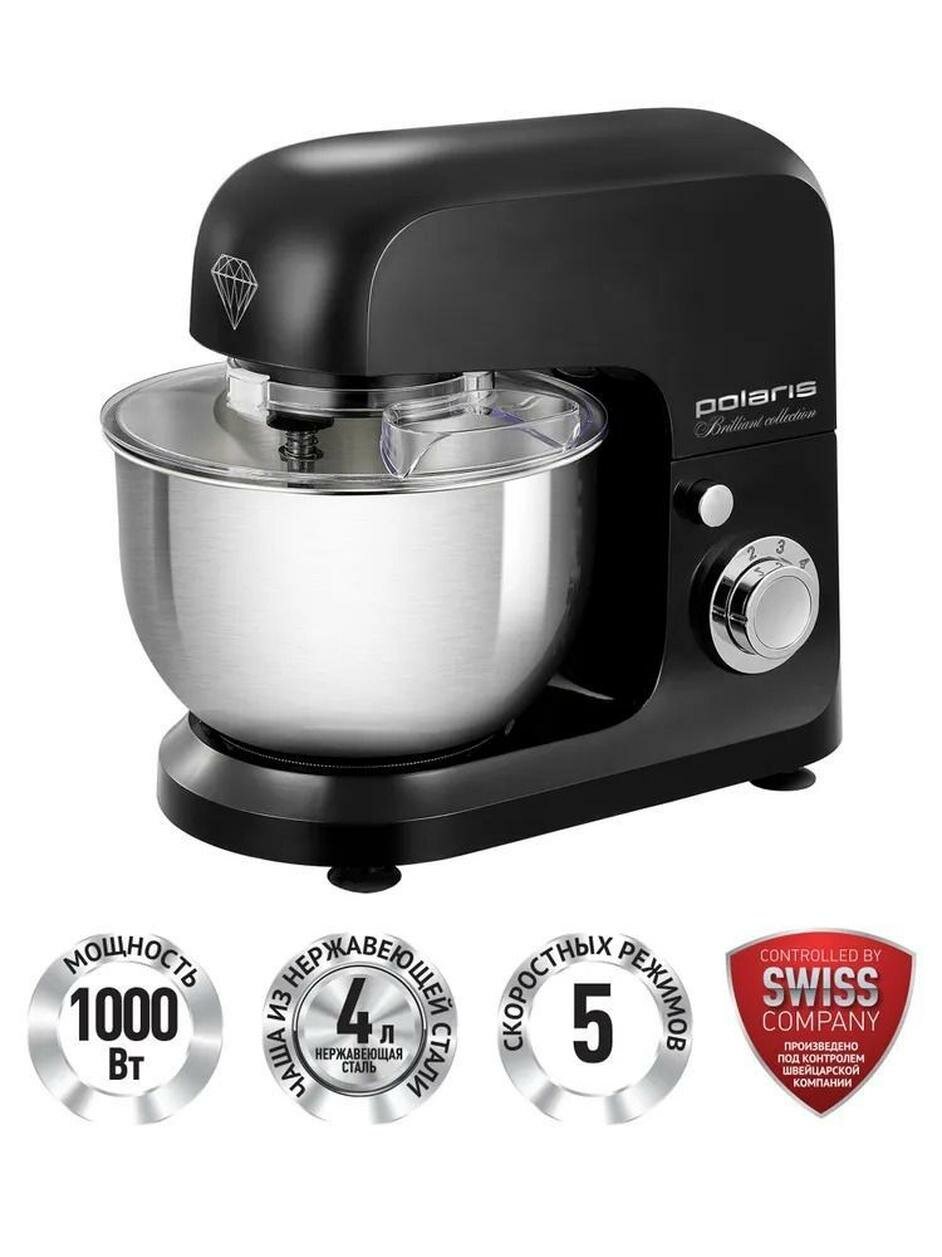 Бытовая техника