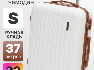 Чемодан на колесах дорожный средний багаж для путешествий женский s+ TEVIN размер С+ 60 см 52 л легкий 2.6 кг прочный abs (абс) пластик Розовый