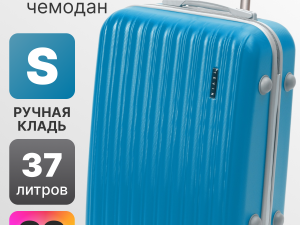 Чемодан на колесах дорожный средний багаж для путешествий женский s+ TEVIN размер С+ 60 см 52 л легкий 2.6 кг прочный abs (абс) пластик Розовый