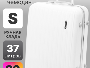 Чемодан на колесах дорожный средний багаж для путешествий женский s+ TEVIN размер С+ 60 см 52 л легкий 2.6 кг прочный abs (абс) пластик Розовый