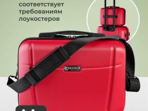 Чемодан на колесах L желтый Bonle, премиум ABS-пластик 76,5 см, 91 л, большой дорожный