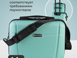 Чемодан на колесах L желтый Bonle, премиум ABS-пластик 76,5 см, 91 л, большой дорожный