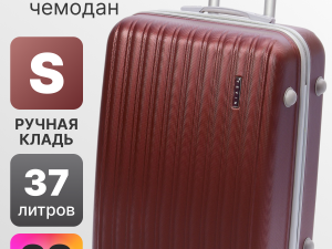 Чемодан-самокат TEVIN