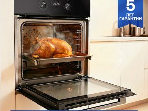 Электрический духовой шкаф Haier HOQ-K2ANN3