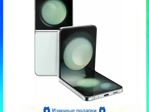 Электроника