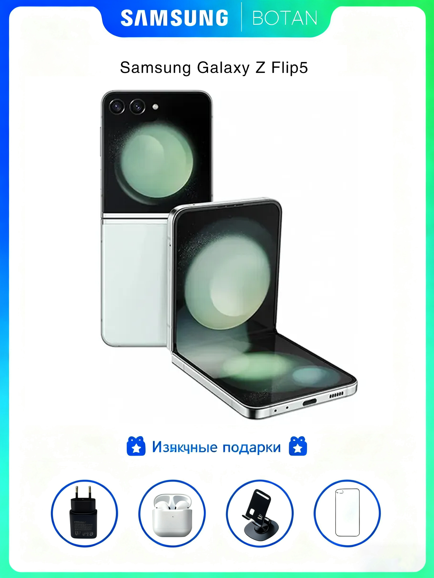 Электроника Электроника