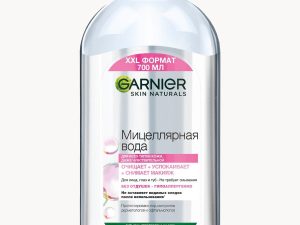 GARNIER мицеллярная вода 3 в 1 для всех типов кожи