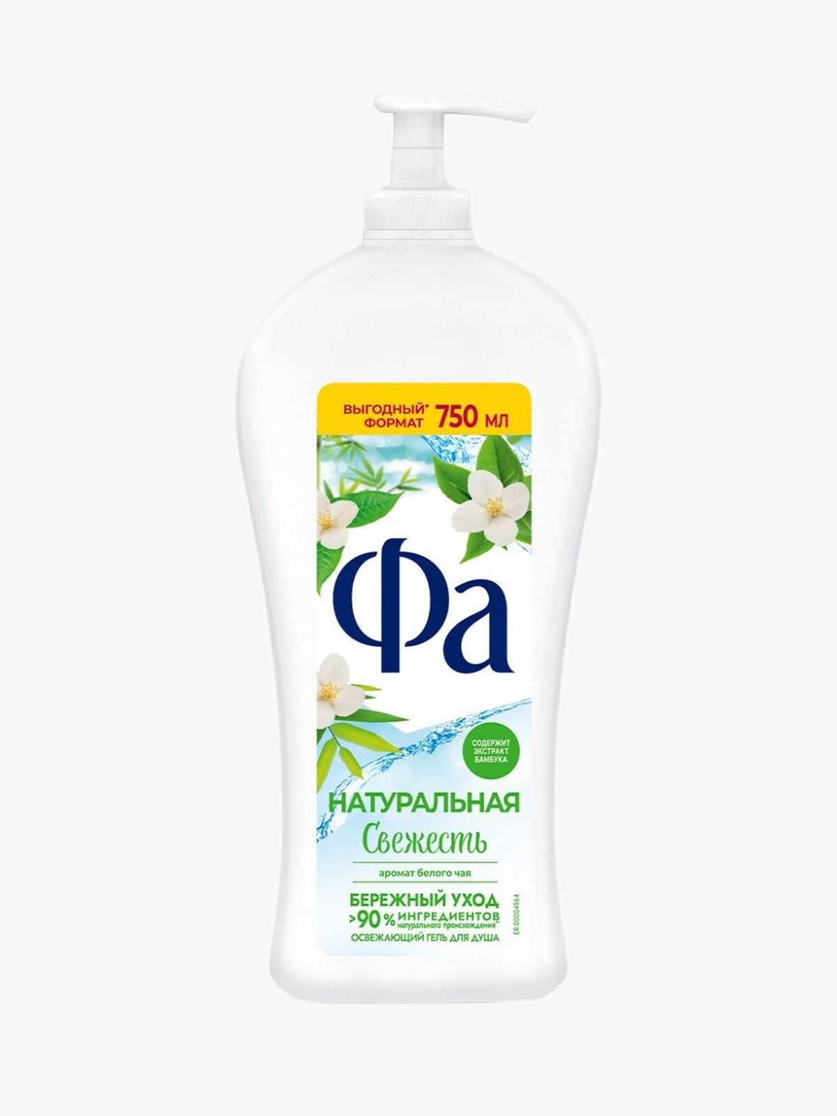 Гель для душа Фа Натуральная свежесть Белый чай и бамбук Гель для душа Фа Натуральная свежесть Белый чай и бамбук