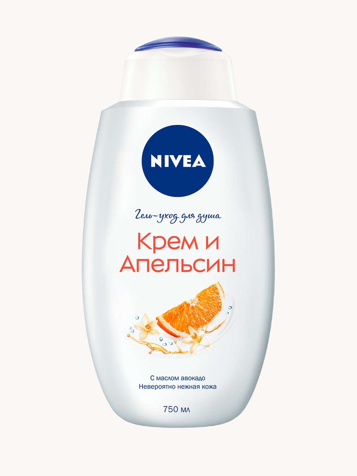 Гель-уход для душа Nivea Крем Апельсин Гель-уход для душа Nivea Крем Апельсин