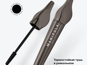 Influence Beauty Manipula термостойкая