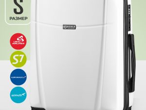 Комплект чемоданов Bonle 2 шт, S и M, ABS-пластик, 62 л и 39 л