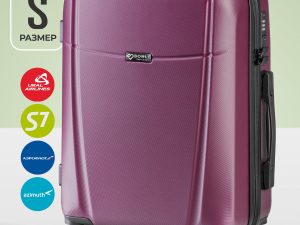 Комплект чемоданов Bonle 2 шт, S и M, ABS-пластик, 62 л и 39 л