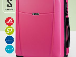 Комплект чемоданов Bonle 2 шт, S и M, ABS-пластик, 62 л и 39 л