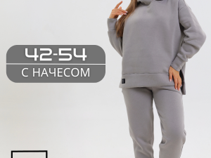 Костюм спортивный KANKA, женский, худи с капюшоном, футер, с начесом