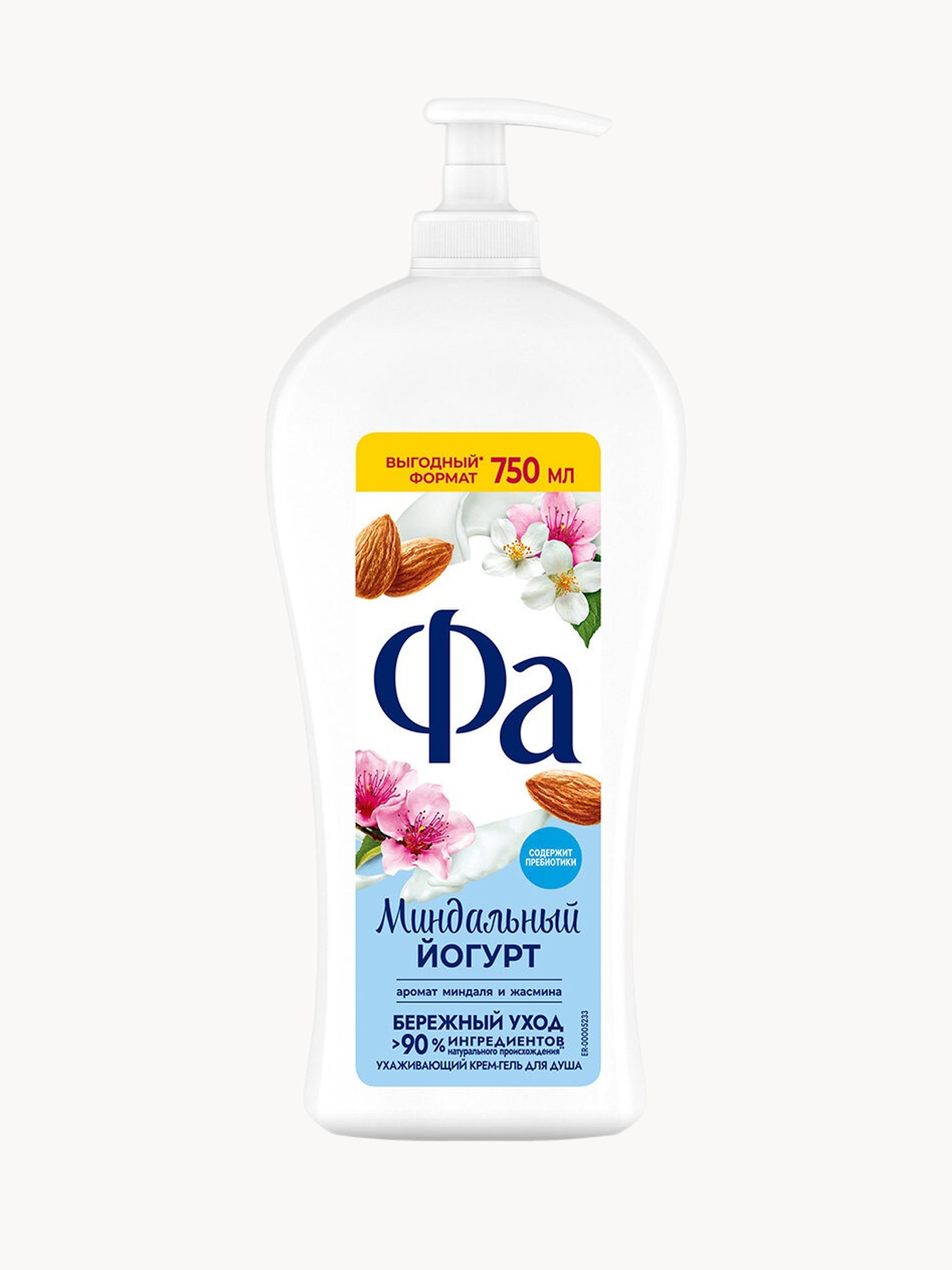 Крем-гель для душа Фа Йогурт Алоэ Вера Крем-гель для душа Фа Йогурт Алоэ Вера