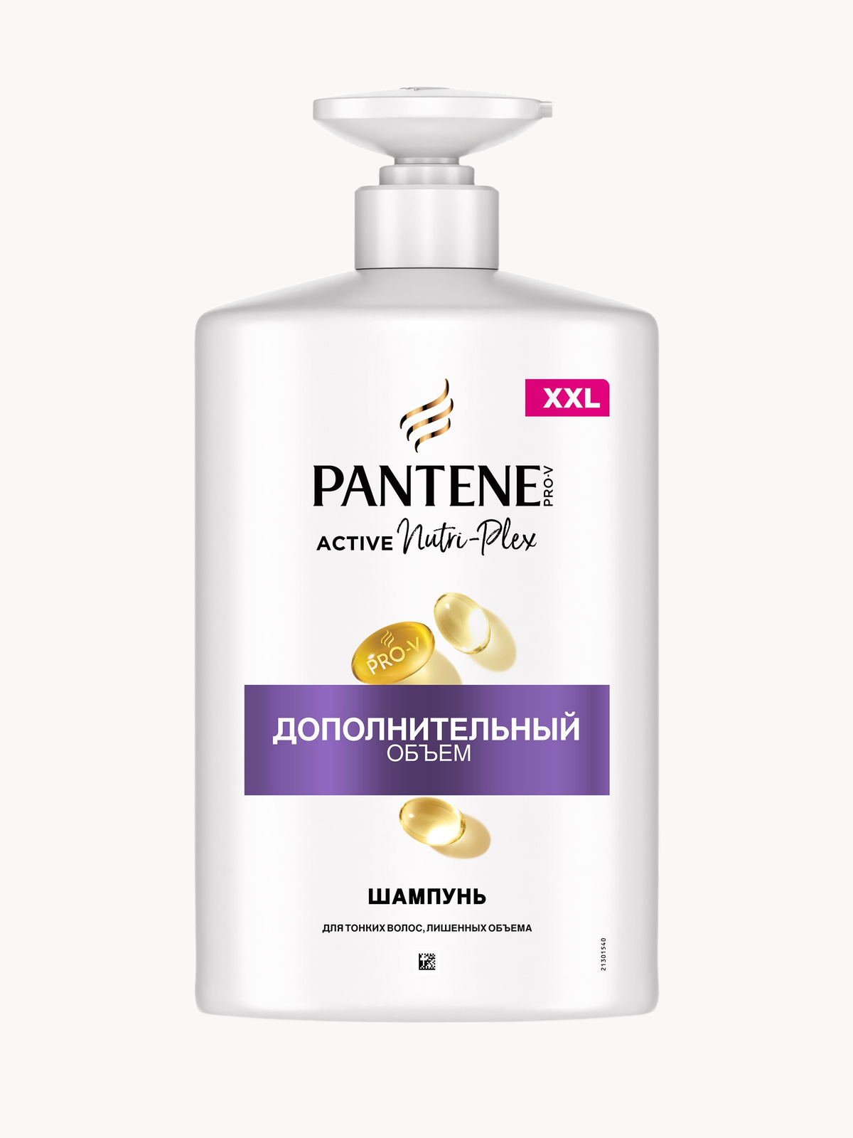 Pantene шампунь Дополнительный объем для тонких волос лишенных объема