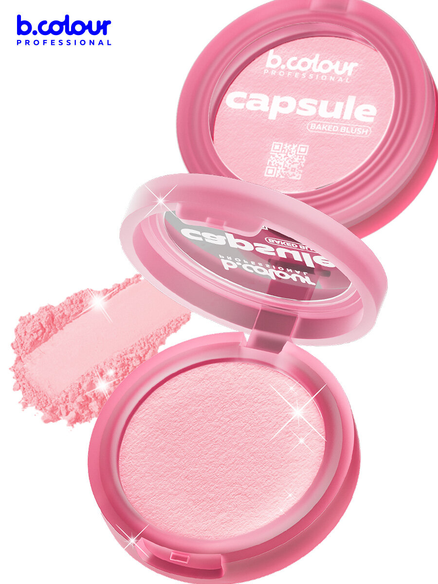 Румяна для лица B.COLOUR PROFESSIONAL CAPSULE запеченные сухие 04 Bossy Румяна для лица B.COLOUR PROFESSIONAL CAPSULE запеченные сухие 04 Bossy