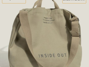 Сумка шоппер (тоут)