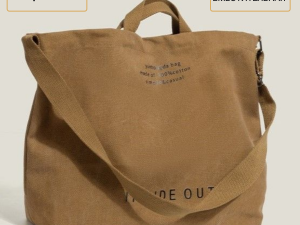 Сумка шоппер (тоут)