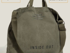 Сумка шоппер (тоут)