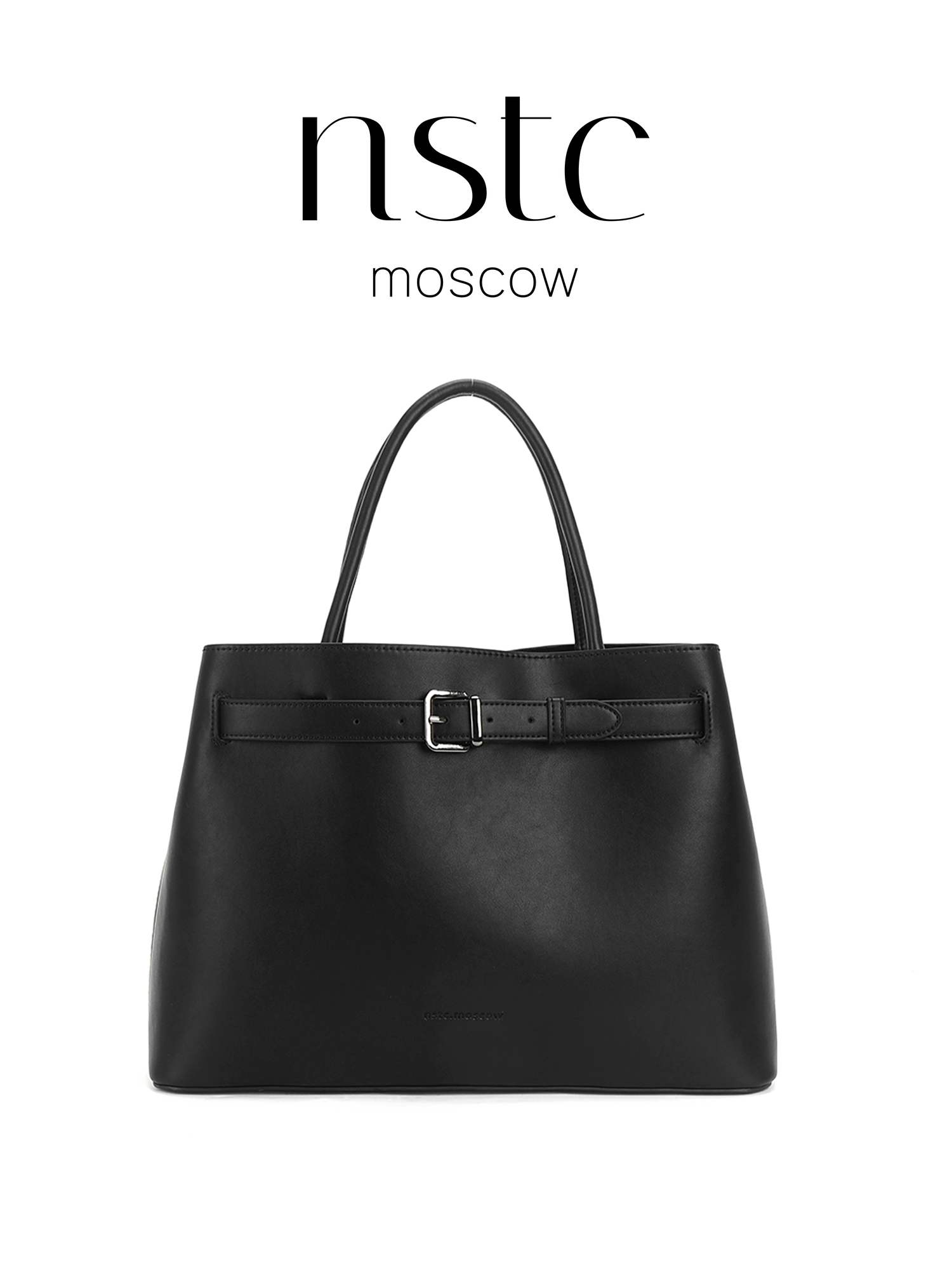 Сумка тоут шоппер большая А4