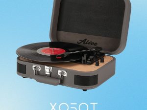 Виниловый проигрыватель Alive Audio Glam