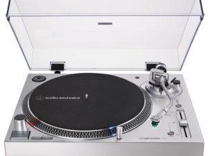 Виниловый проигрыватель Audio-Technica AT-LP120XUSB