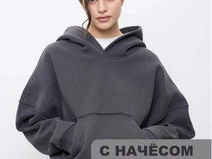 Худи кроп укороченное женское с начесом