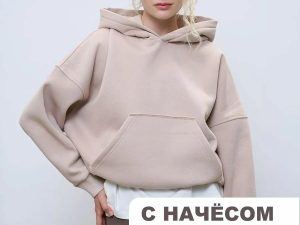 Худи кроп укороченное женское с начесом