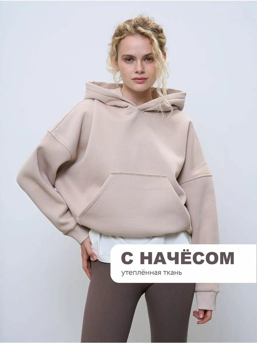 Худи кроп укороченное женское с начесом