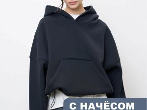 Худи кроп укороченное женское с начесом