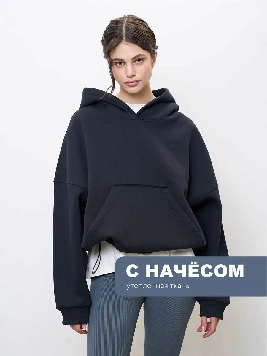 Худи кроп укороченное женское с начесом